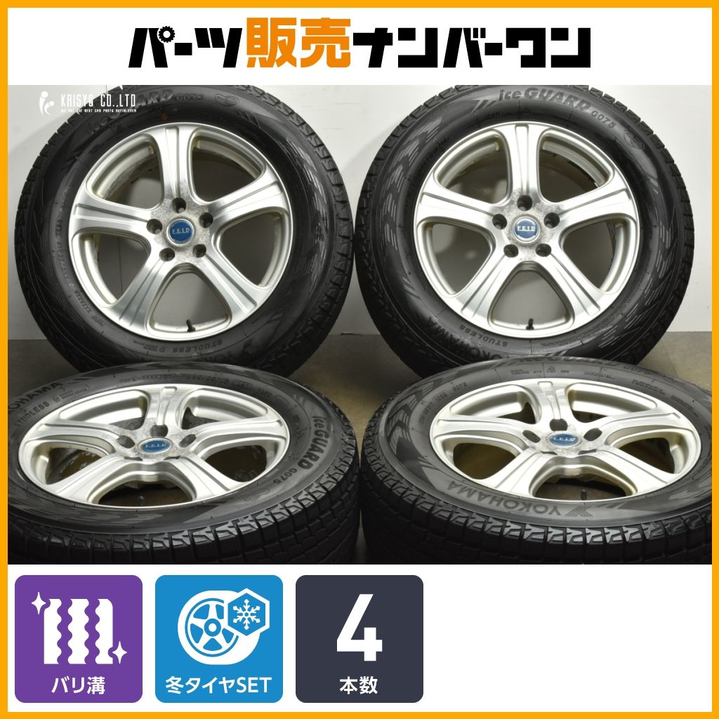 製 バリ溝 FEID 17in 7J 45 PCD114.3 ヨコハマ アイスガード G075 225 65R17 エクストレイル レガシィアウトバック CX-5 CX-8