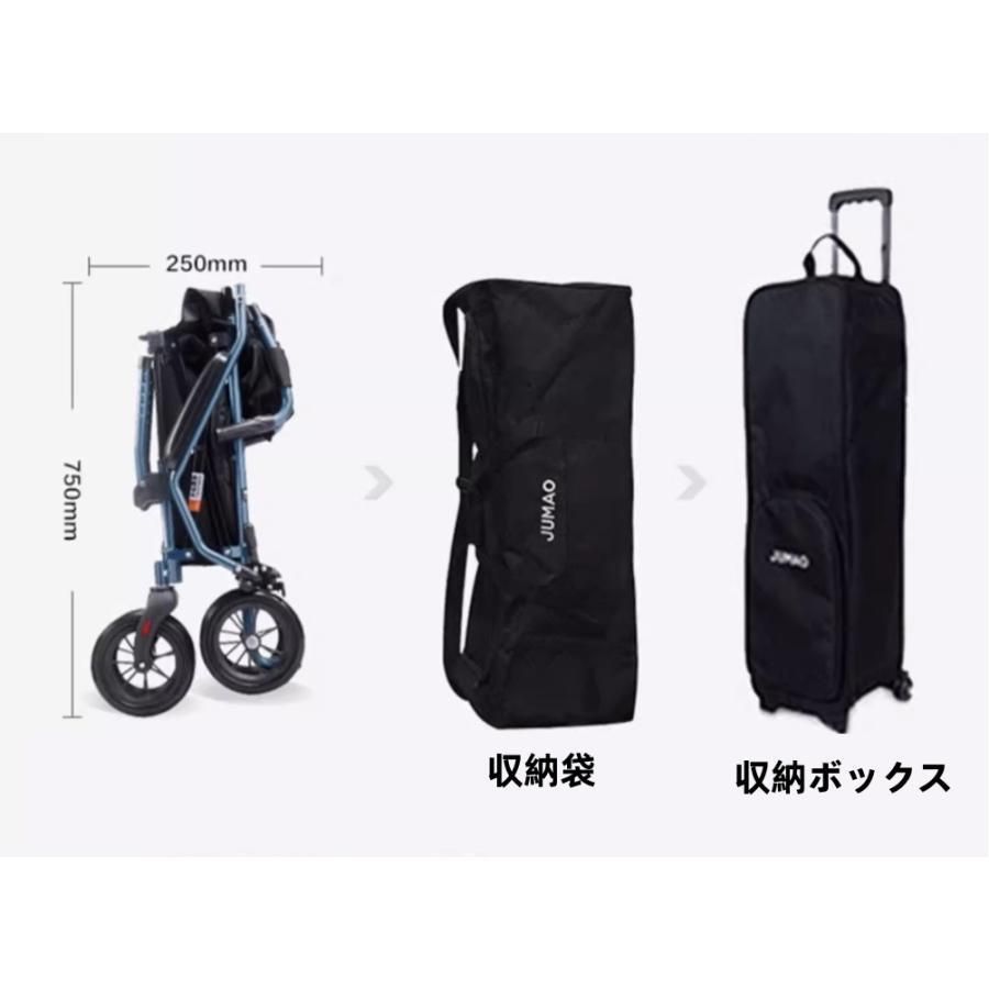 新品未使用】介助式折りたたみ車椅子 ブラック 新品未使用】介助式