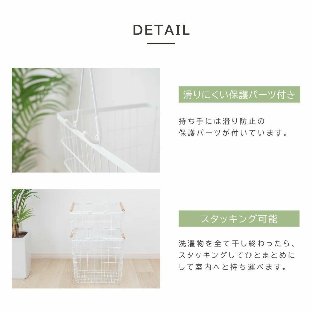 ランドリーバスケット キャスター付き 2段 おしゃれ 収納ラック 洗濯かご ランドリー収納 洗濯物入れ バスケット スチール 大容量 持ち手付き ワゴン 脱衣かご 洗面所 シンプル 新生活 収納用品 NEXPOTALLINN_EU