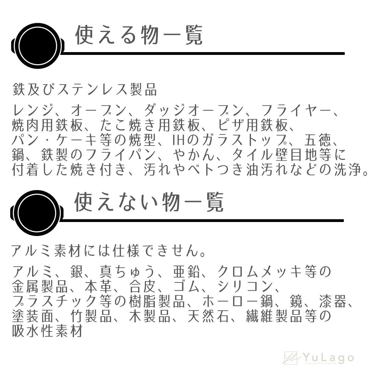 【1本】こげとりぱっとビカ 300g 焦げ 取り こげとりぱっと 焦げ取り コゲ取り こげ 落とし コゲ 落し こげ取り 洗剤 掃除 大掃除 ガスコンロ コンロ IH オーブンレンジ 鍋 フライパン 鉄 ステンレス