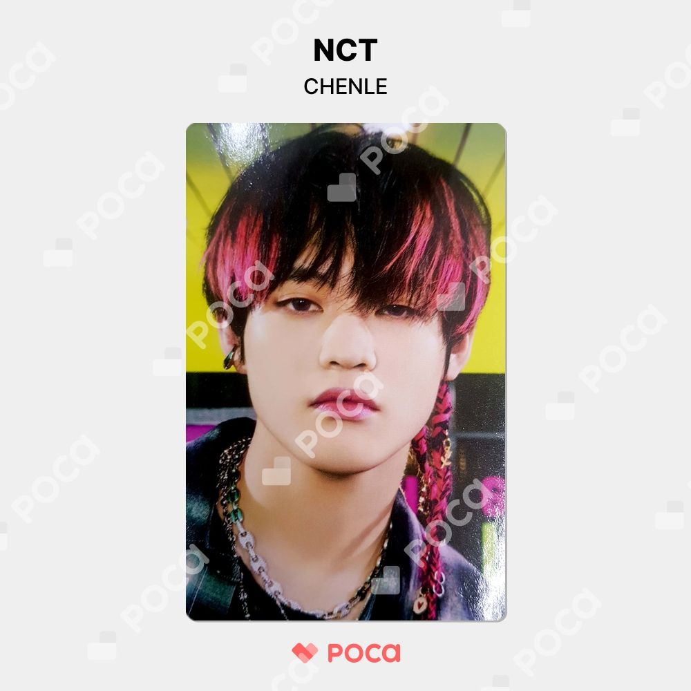 nct チョンロ トレカ nct ホログラム トレカ NCT DREAM チョンロ ホログラム トレカ『Universe』 - メルカリ