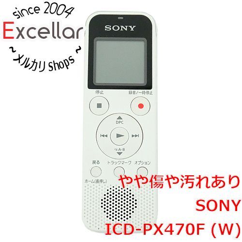 bn 4 SONY ステレオICレコーダー ICD-PX470F W