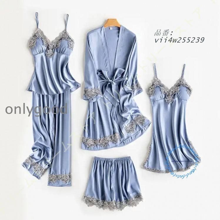 ルームウェア サテン