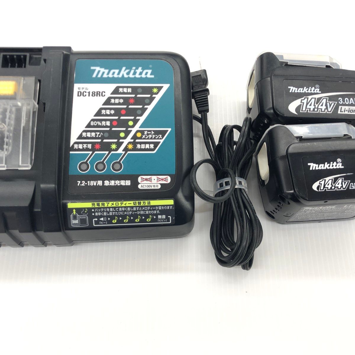 ДД【中古】MAKITA マキタ インパクトドライバ 程度B 充電器・充電池2個  