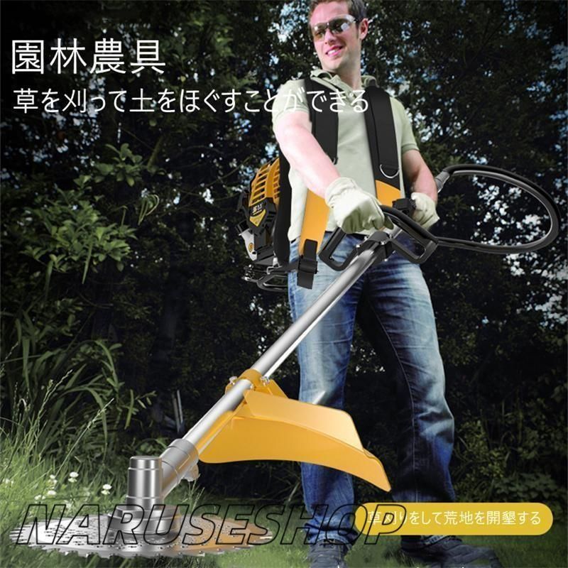 多機能