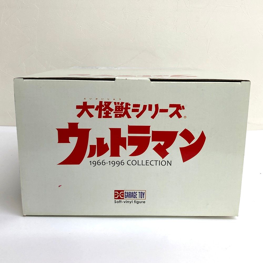 エクスプラス