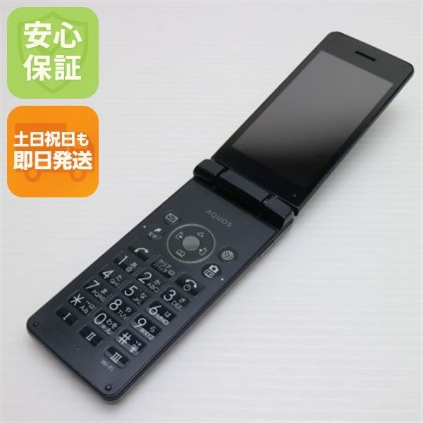 805SH AQUOS ケータイ3 ブラック スマホ 本体 白ロム 土日祝発送OK 00000 SIMロック解除済み