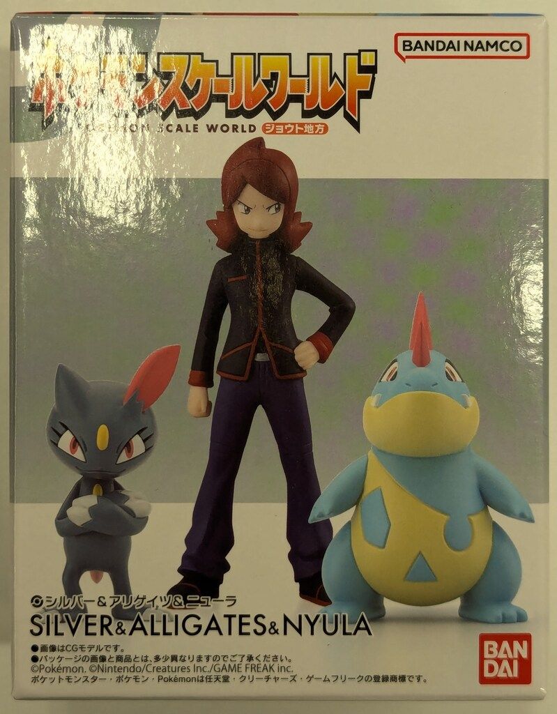ポケモン スケールワールド ジョウト地方 シルバーのみ バンダイ