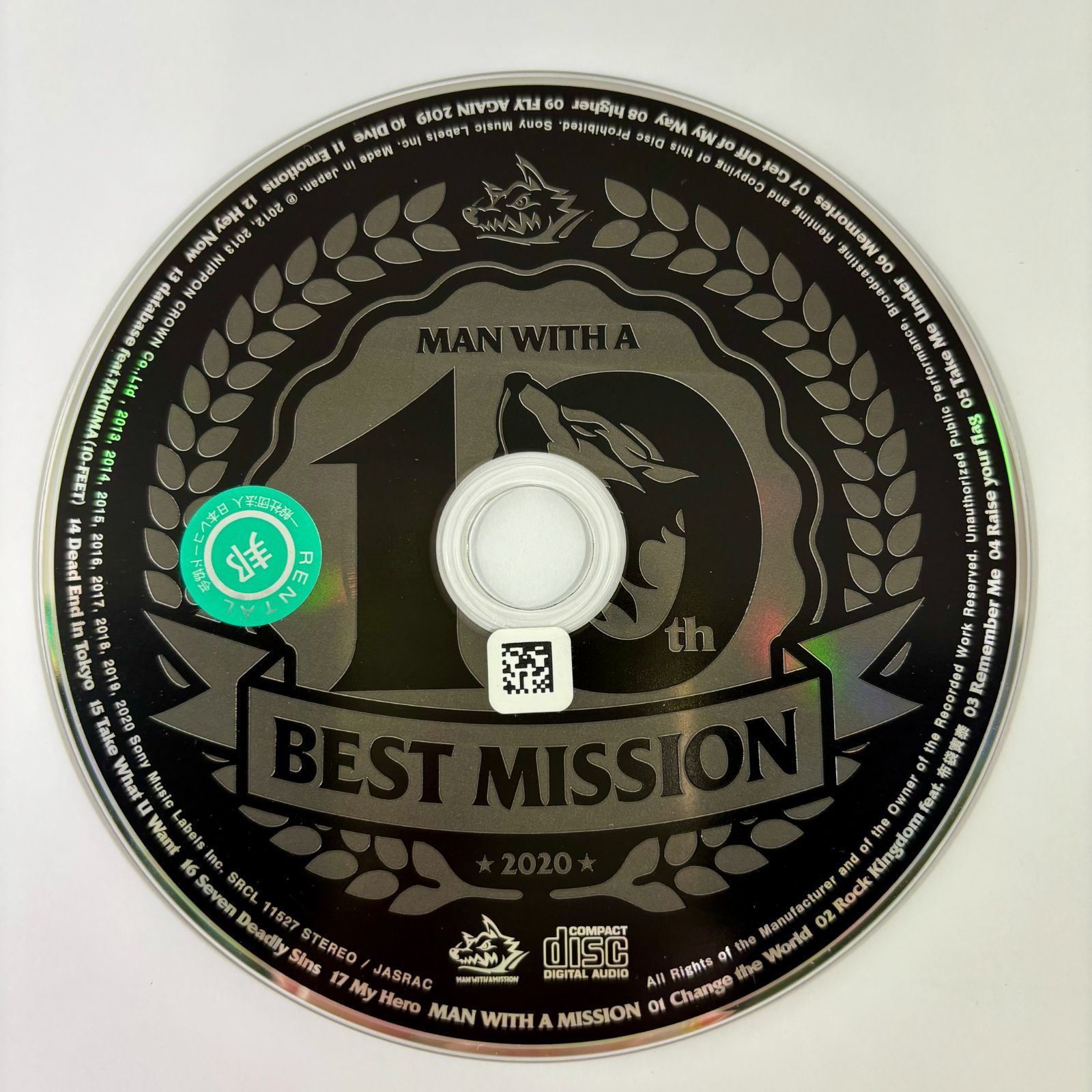 邦楽CD MAN WITH A MISSION / MAN WITH A “BEST” MISSION[通常盤