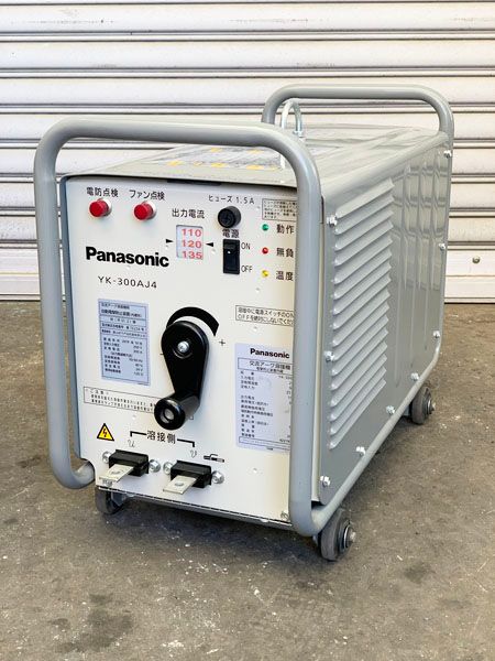 Panasonic/パナソニック 300A 交流アーク溶接機 YK-306AJ4 60Hz専用 電撃防止装置内蔵 / YK-300AJ4 - メルカリ