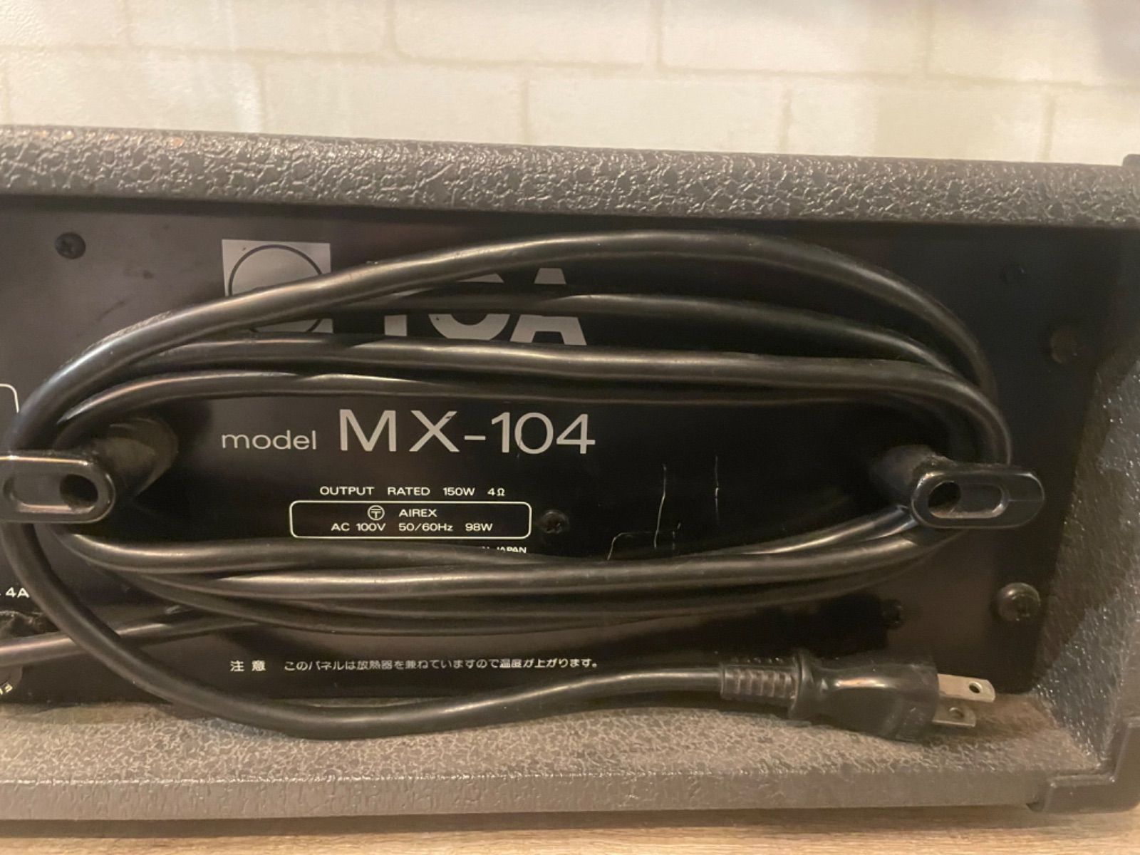 TOA MX104 パワードミキサー ひばり屋楽器店 メルカリ
