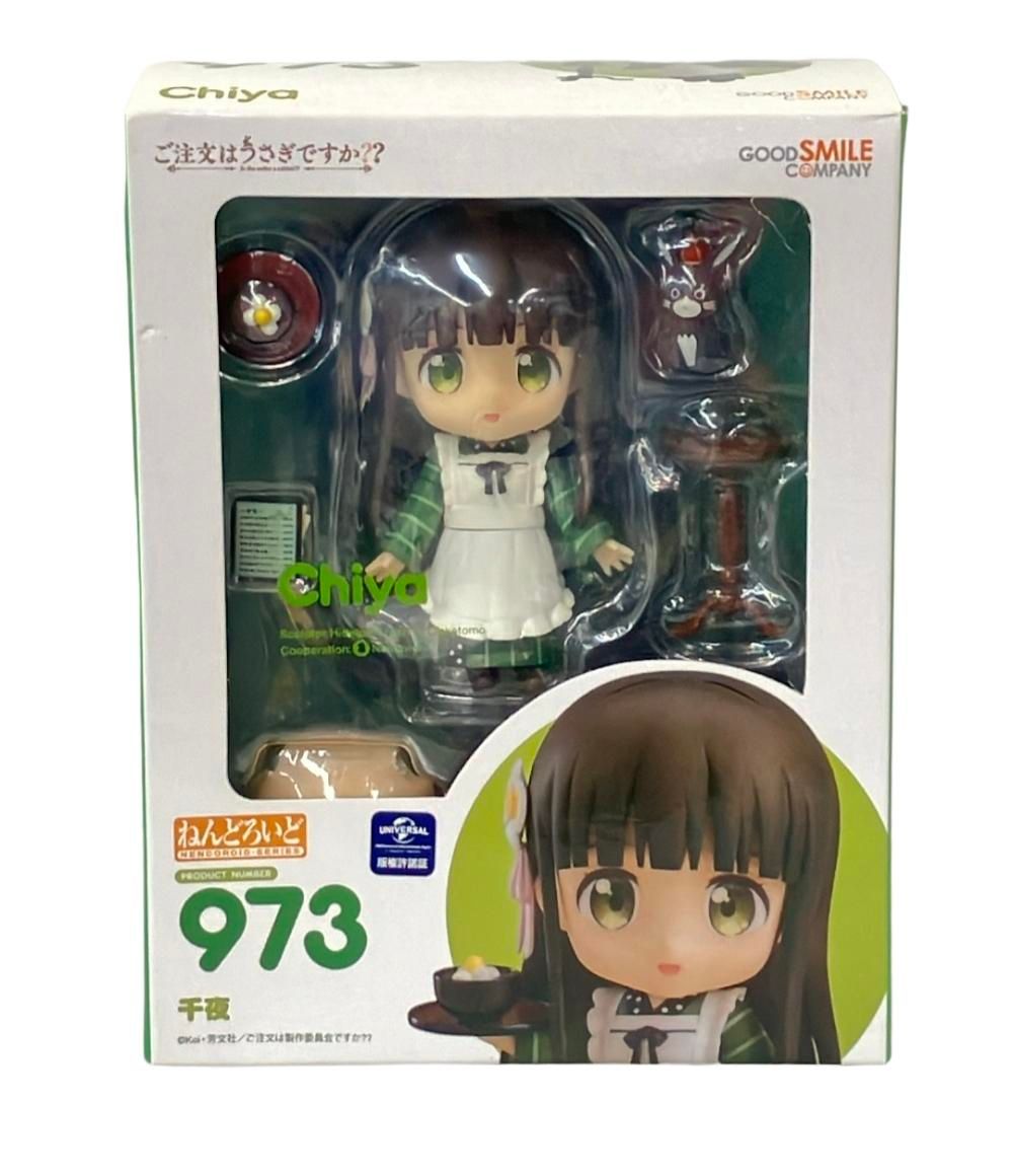 美品 ねんどろいど フィギュア ご注文はうさぎですか？ 千夜