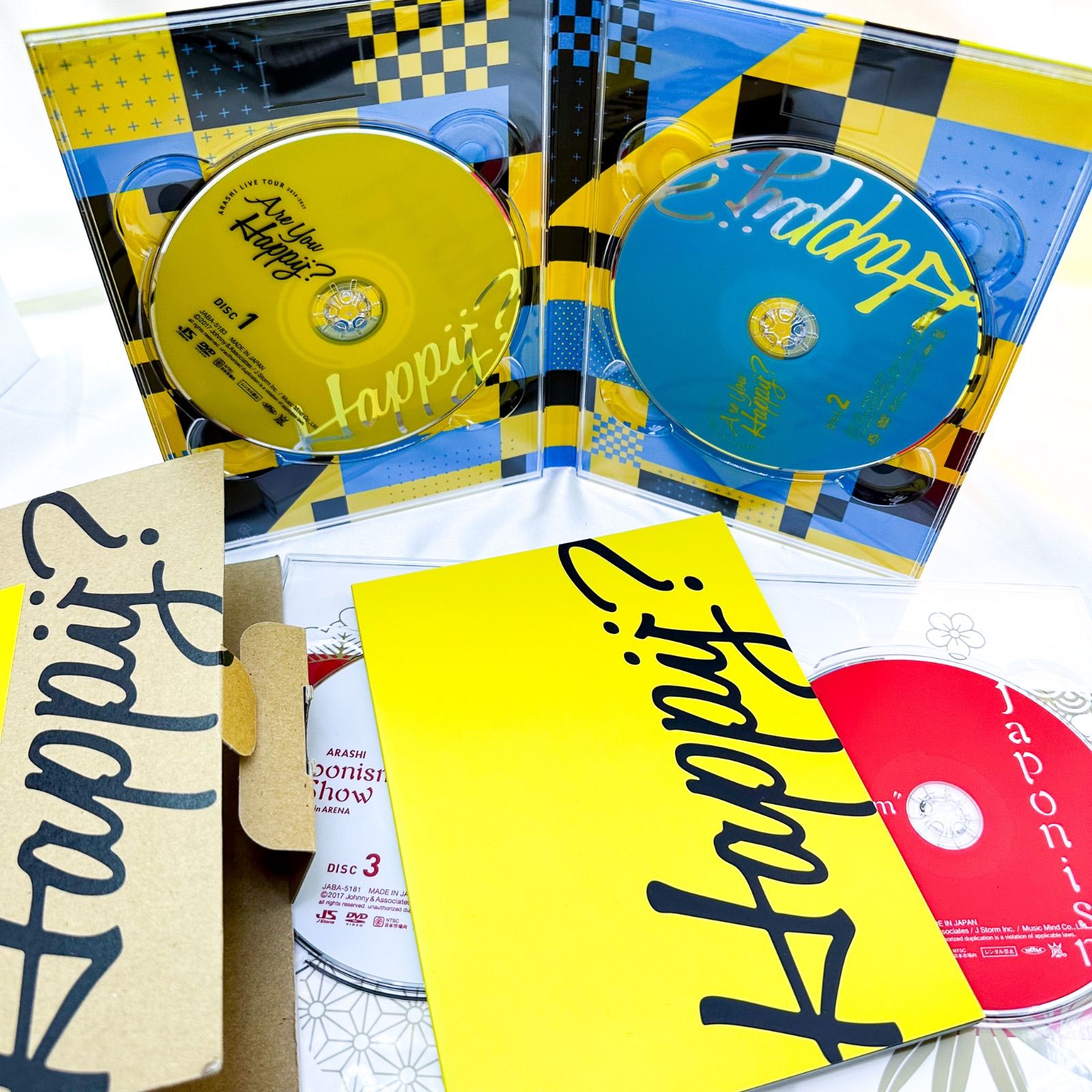 4枚組【ブルーレイ2枚+DVD2枚】嵐『Are You Happy?』初回限定盤 ARASHI LIVE TOUR 2016-2017 Are You Happy？(初回限定版)(Blu