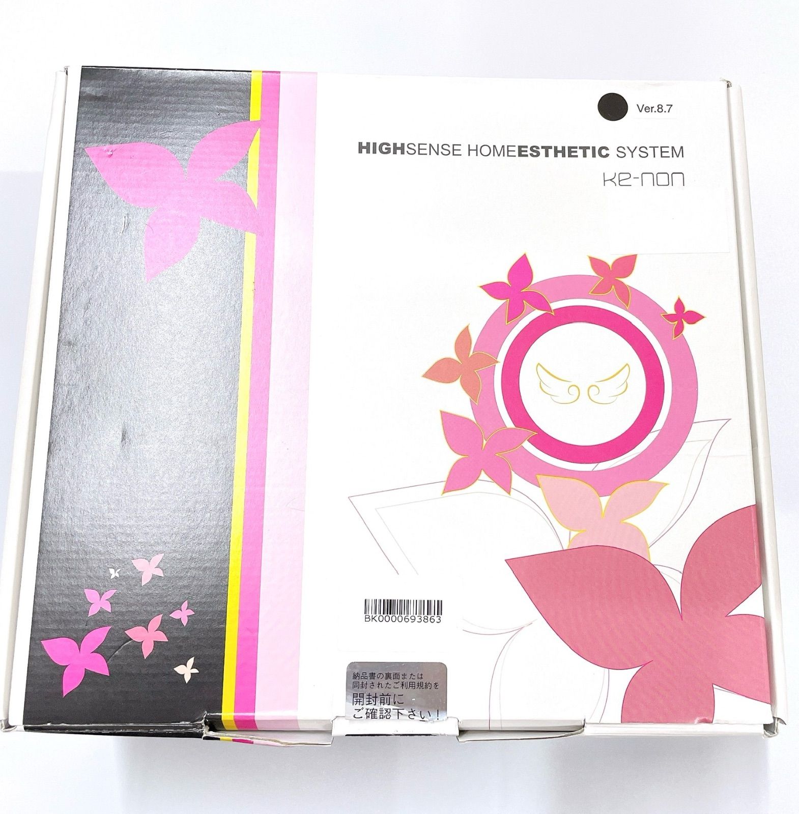 エムテック ケノンKE