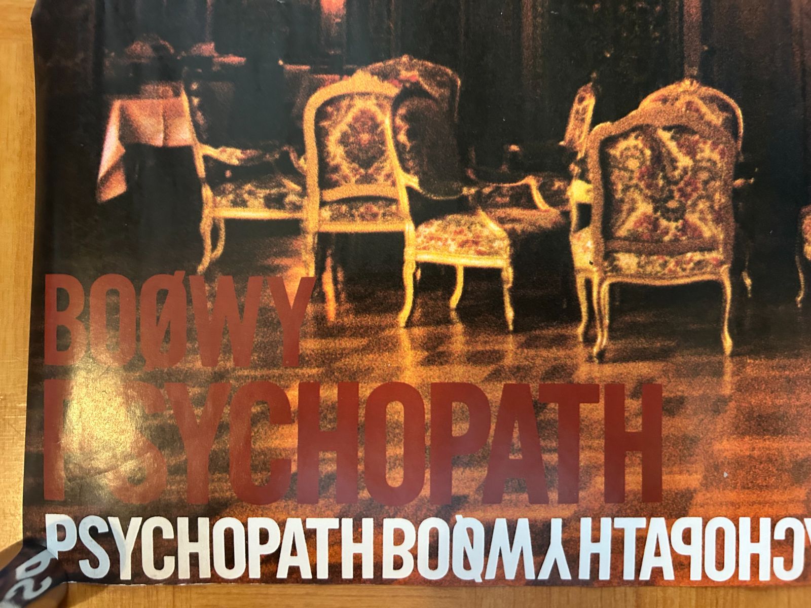 BOOWY サイコパス B2サイズ ポスター BOOWY サイコパス B2サイズ ポスター BOØWY PSYCHOPATH メタル
