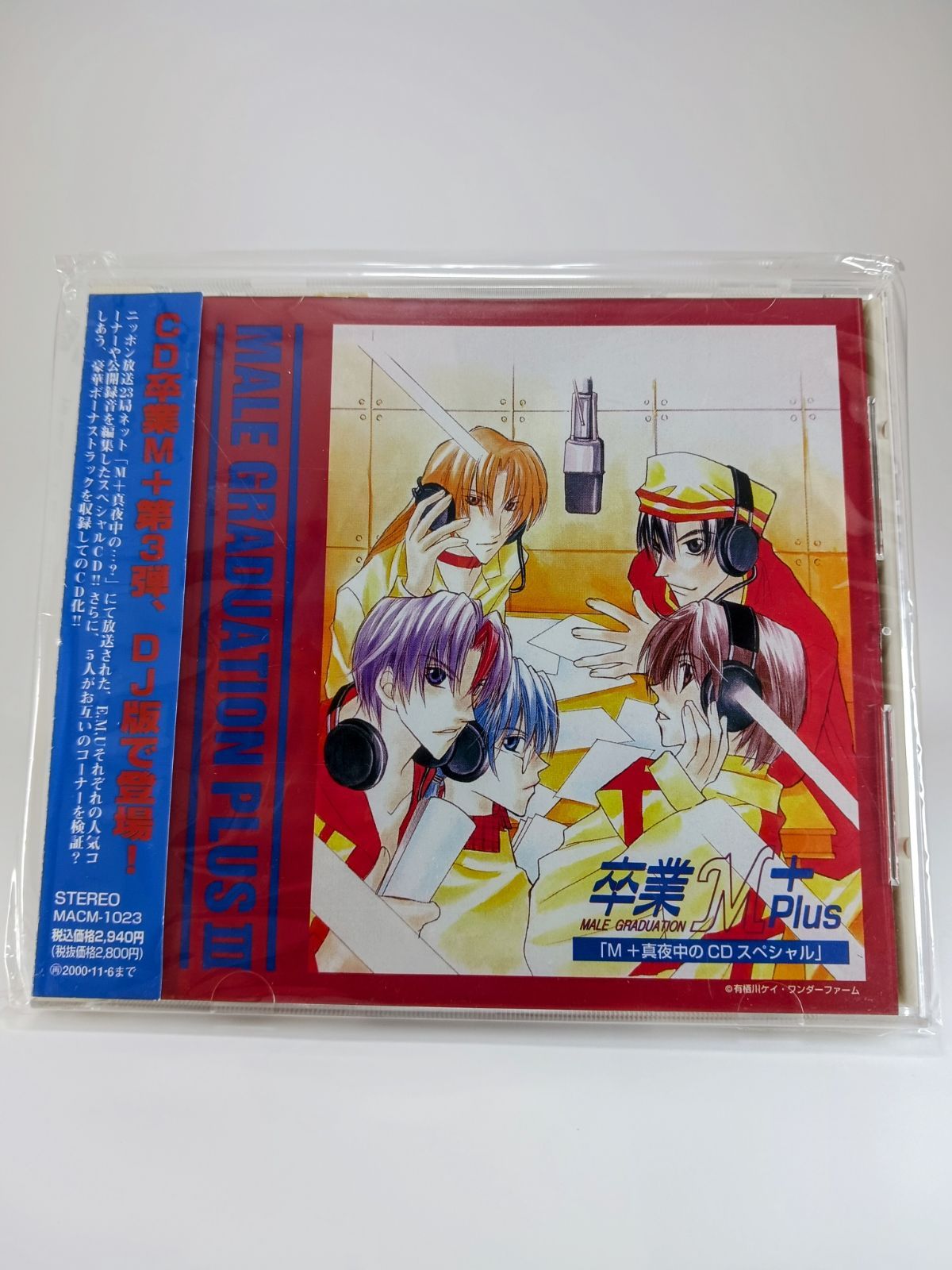 メジャークラフト ソルパラ ショア太刀テンヤ SPX-962STY 大型便B 