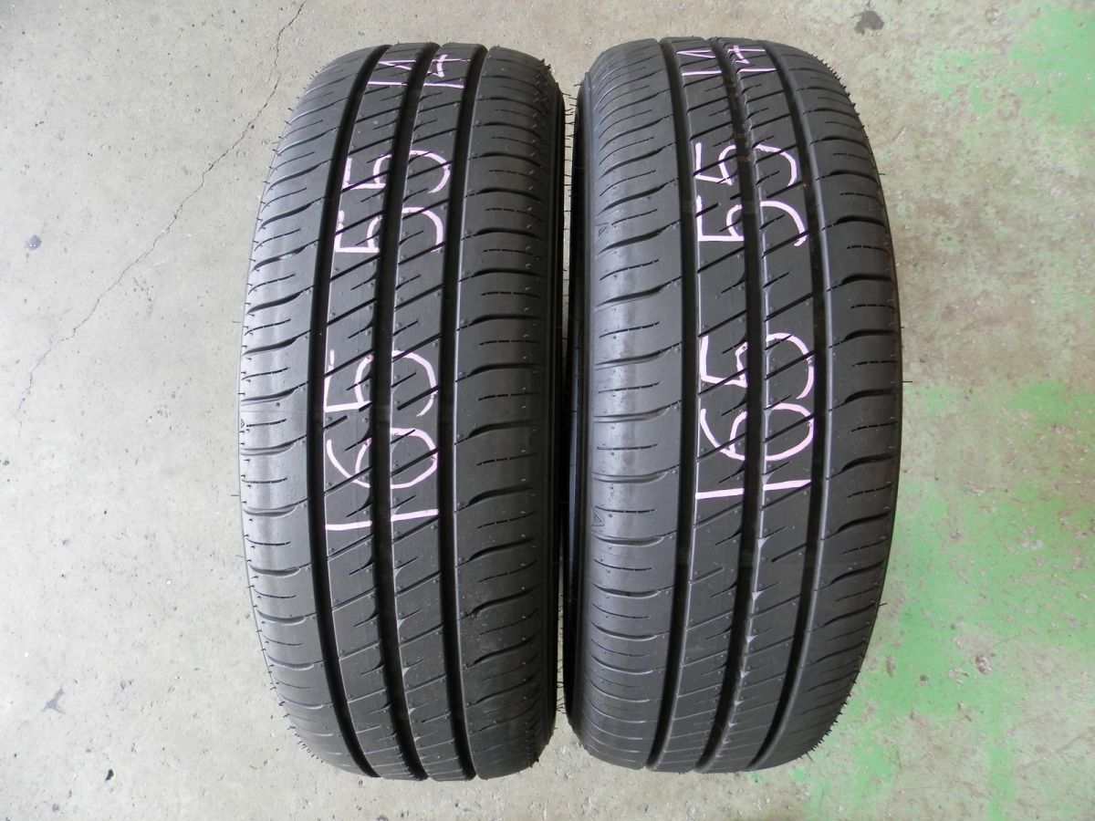 165/55R14 グッドイヤー EfficientGrip ECO EG02 ラジアルタイヤ 2本