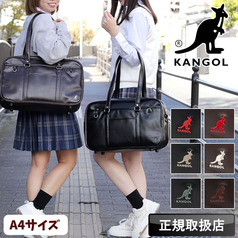 本革 ヌメ革 がま口 ポシェット ショルダーバッグ 本革 ヌメ革