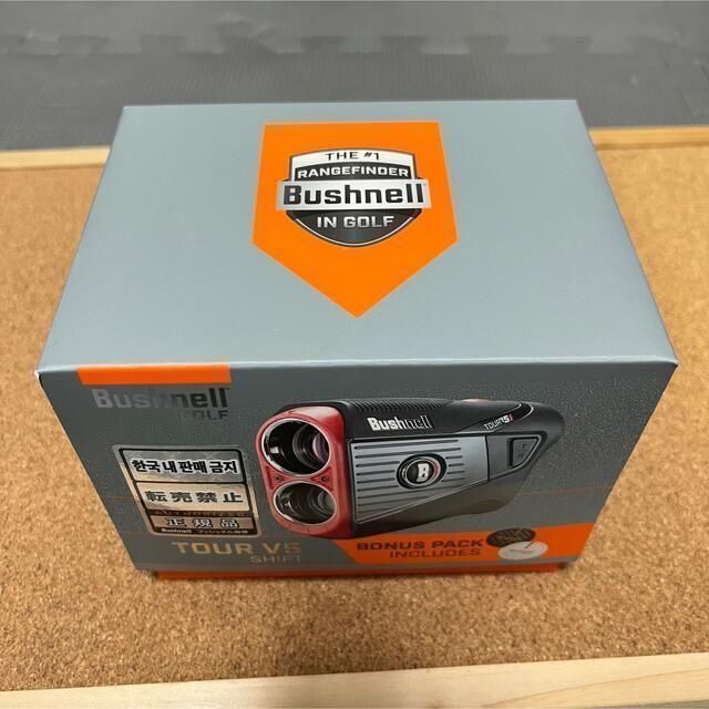 沖ドキゴールド パチスロ実機 オートプレイ対応コイン不要機付 送料