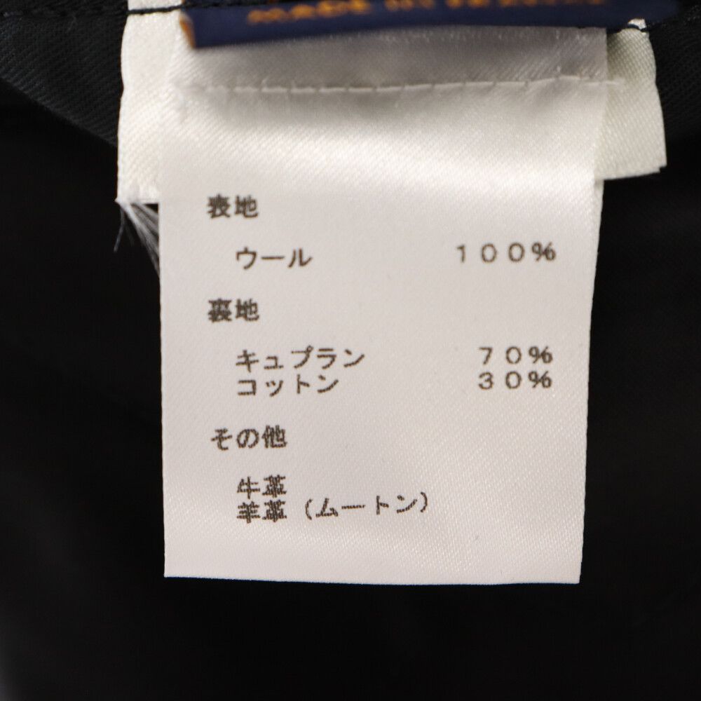 LOUIS VUITTON (ルイヴィトン) 20AW Chain Camo Varsity Jacket LV