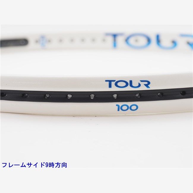 テニスラケット