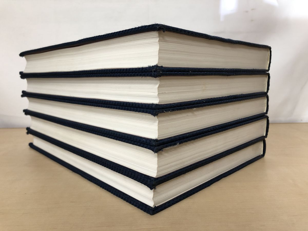 日本刀大百科事典