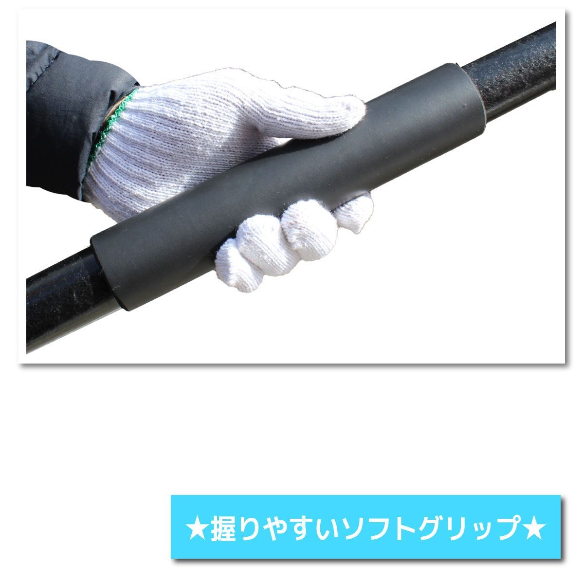 FORCE 24Vブラシレス高枝電動チェーンソー