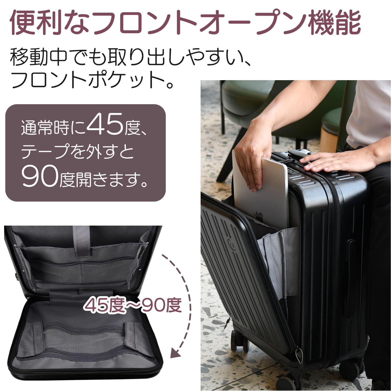 Amazon | スーツケース usbポート付き フロントオープン mサイズ