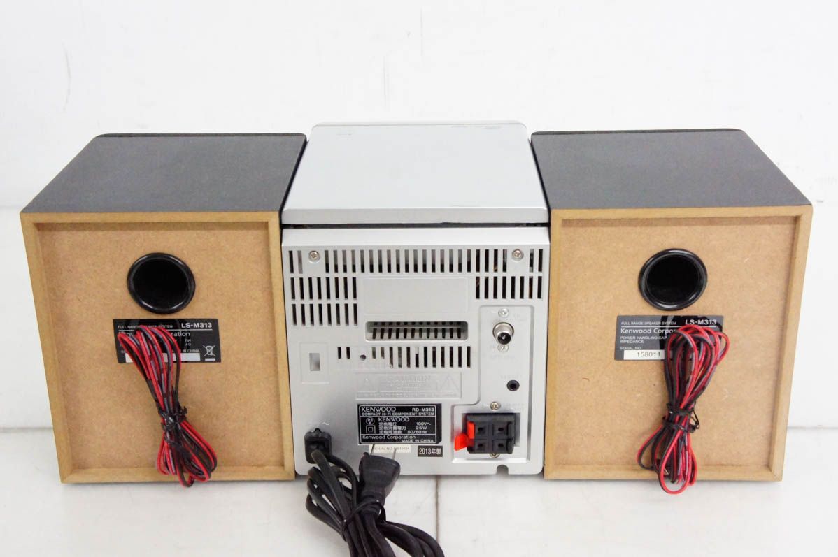 Bose ウェーブミュージックシステム動作品 純正リモコン・電源