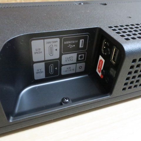SONY HT-A5000 2023年製 サウンドバー 美品 ソニー 富岡店