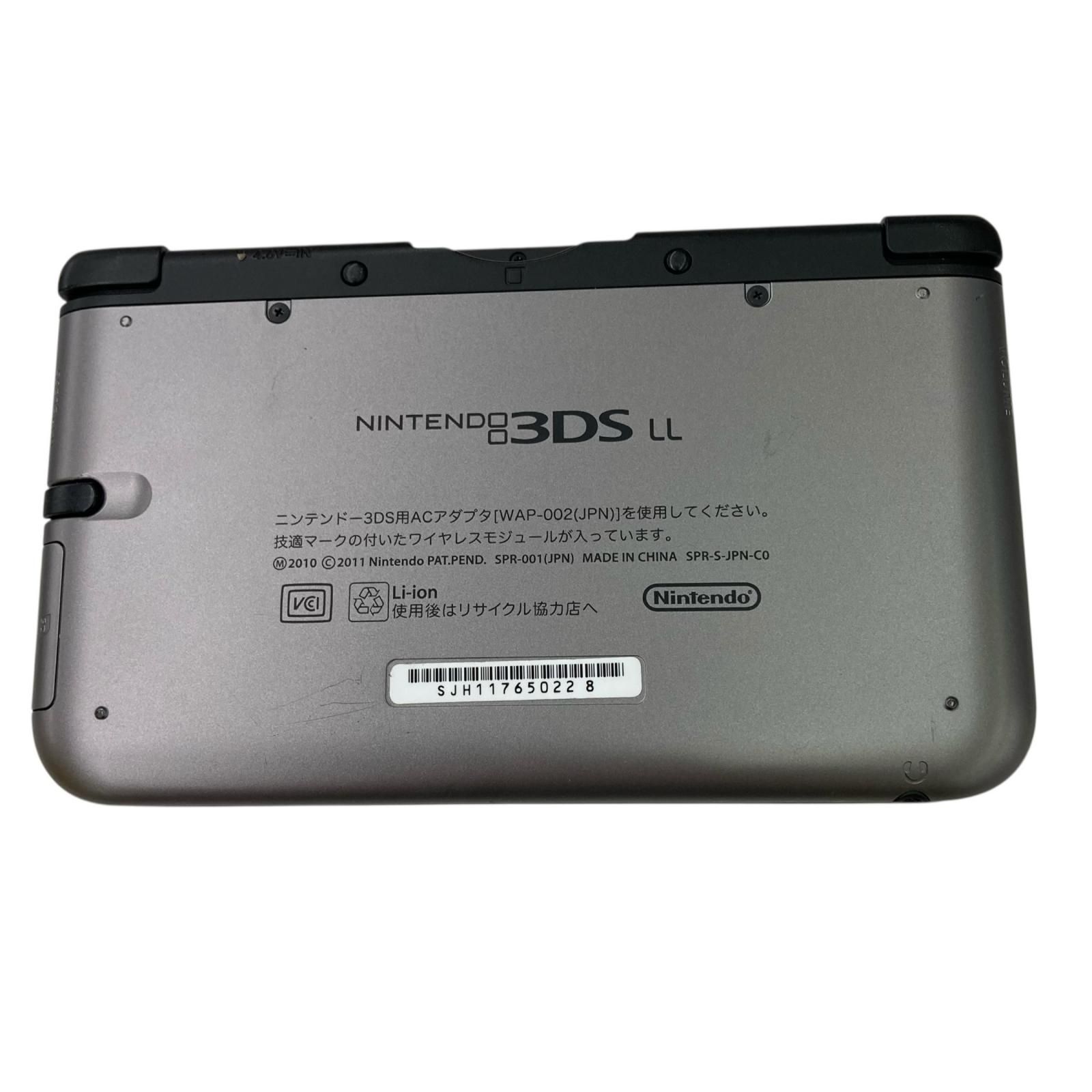 186000 3DSLL WAP-002 メタリックブラック UP786_INFO