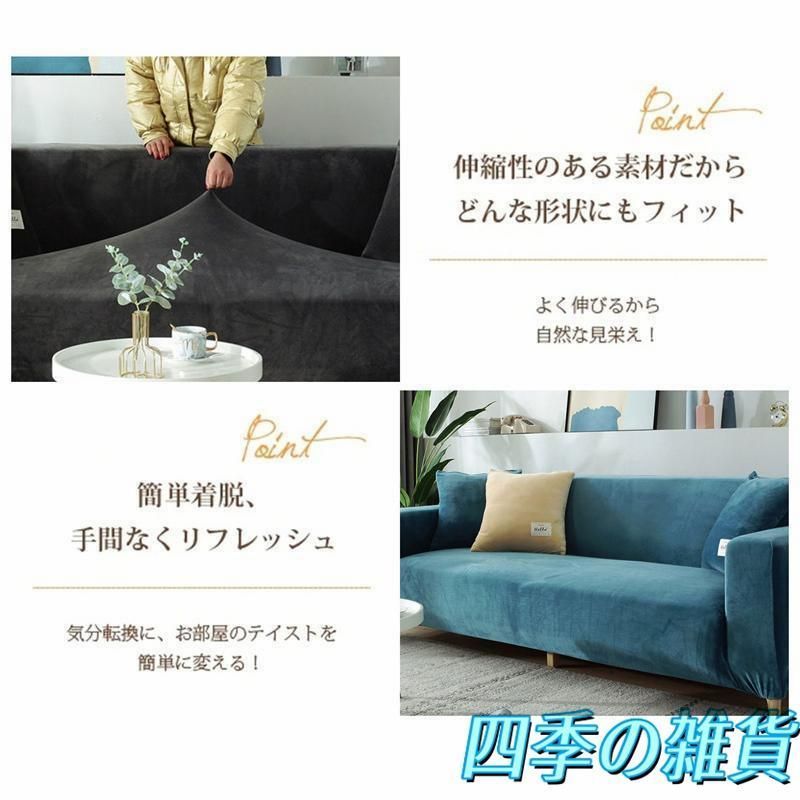 ストレッチ
