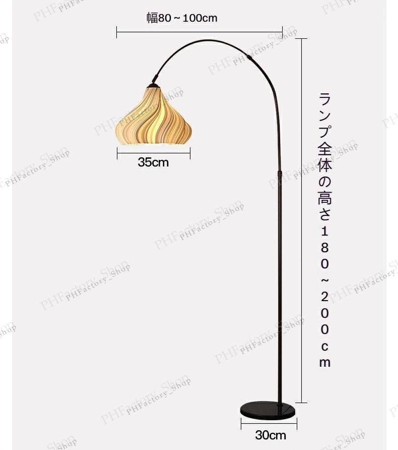 エミール・ガレ 復刻版 新品 ルーマニア カメオ彫 ランプ ライト