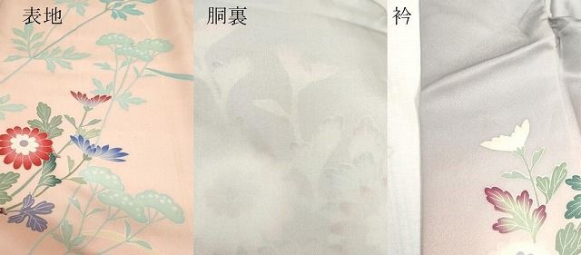 平和屋着物○豪華振袖 友禅 草花文 正絹 逸品 CAAZ0832vf - メルカリ