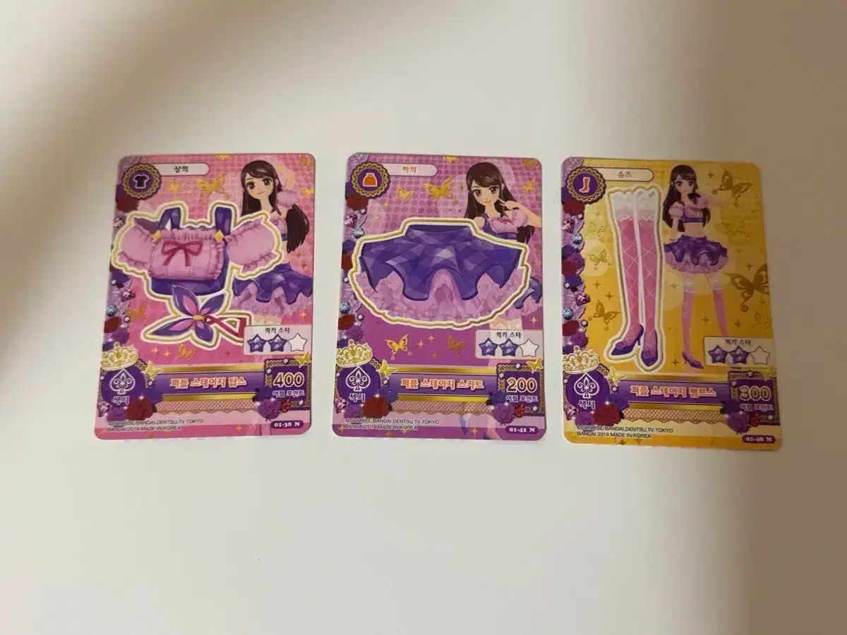 アイカツ カード プレミアム レア ノーマル まとめ売りセット アイカツ アイカツカード ノーマル 214枚￼ アイカツ まとめ売り