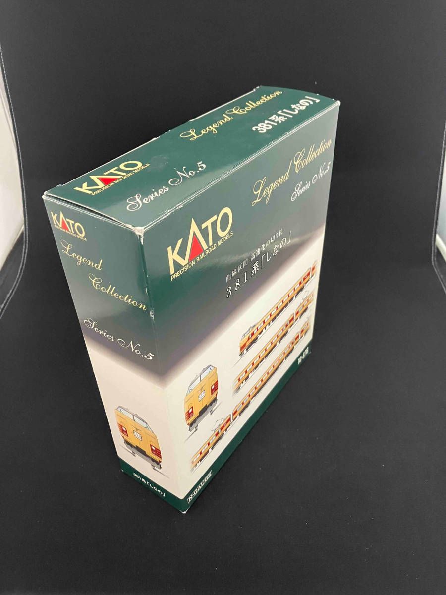 現状品 Nゲージ KATO 10-876 381系特急電車「しなの」レジェンド
