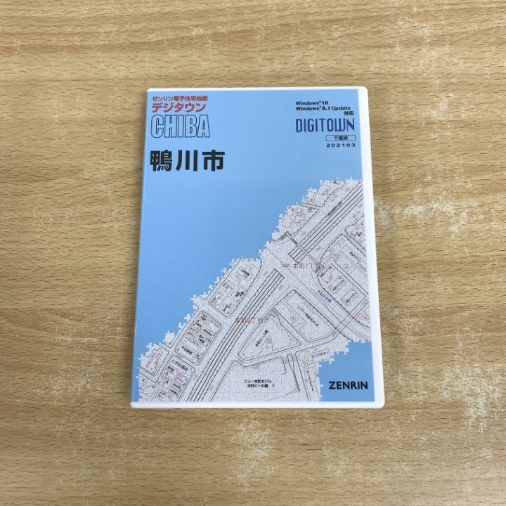Urology View 8ー6―Journal of Urology in Pra 特集:尿路結石治療の新しい流れ:beyond ESWL Urology View 8ー6―Journal of Urology in Pra 特集:尿路結石