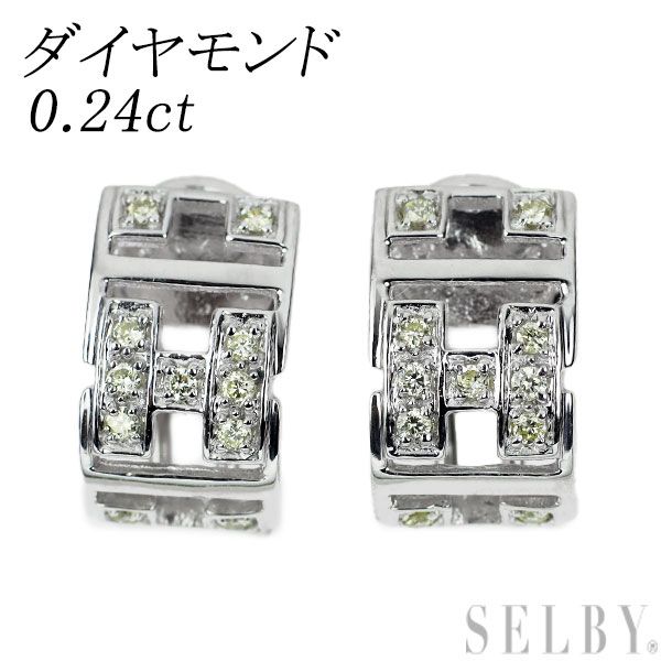 K18WG ダイヤモンド ピアス 0.24ct