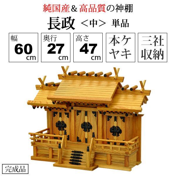 モダン おしゃれ