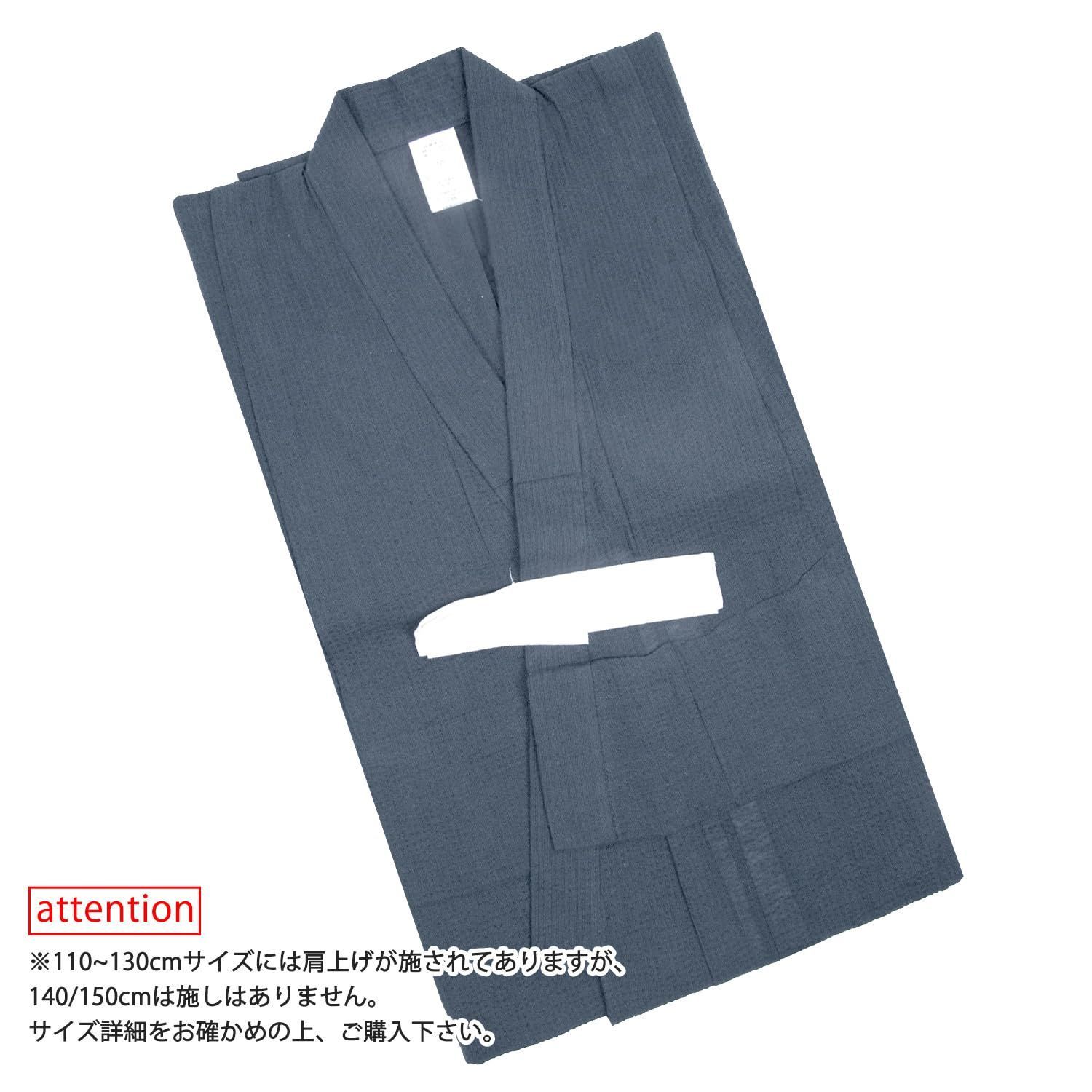 2点セット