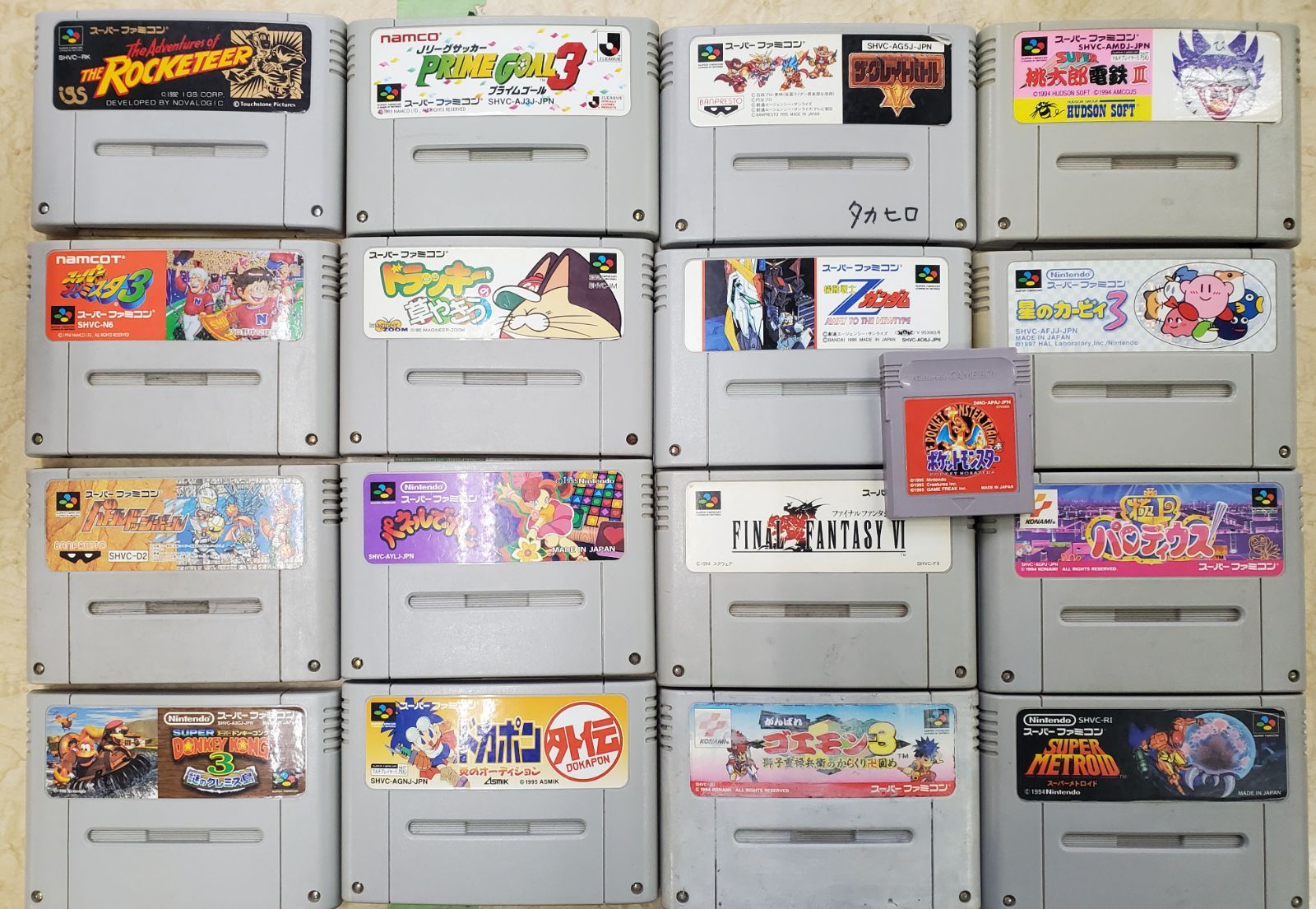 スーパーファミコン ソフト16本 まとめ スーパーファミコンソフト