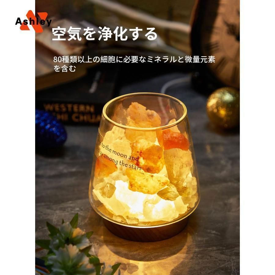 アロマストーン セット　天然石 　ストーンディフューザー 水晶 Amazon.co.jp: アロマセット【アロマストーン400g+Cedarwood