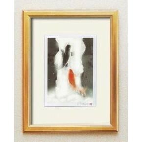 14791 吉岡浩太郎 開運 風水額 太子 夫婦滝昇り鯉 金