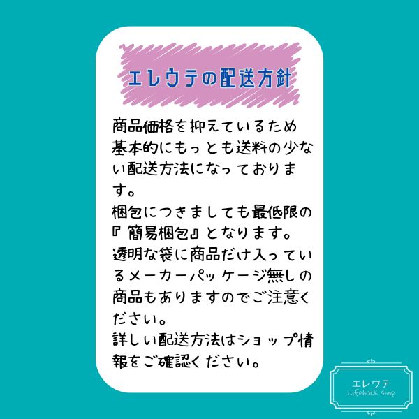 ボトルキャップ6個セット 6色】ボトルキャップ 6個セット【全色揃う】蓋 ワイン栓 保存