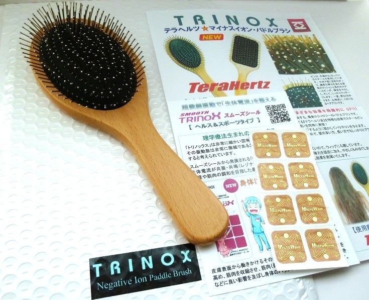 TRINOX テラヘルツ マイナスイオン パドルブラシ【Aタイプ】テラシール付き TRINOX テラヘルツ マイナスイオン パドルブラシ【Aタイプ