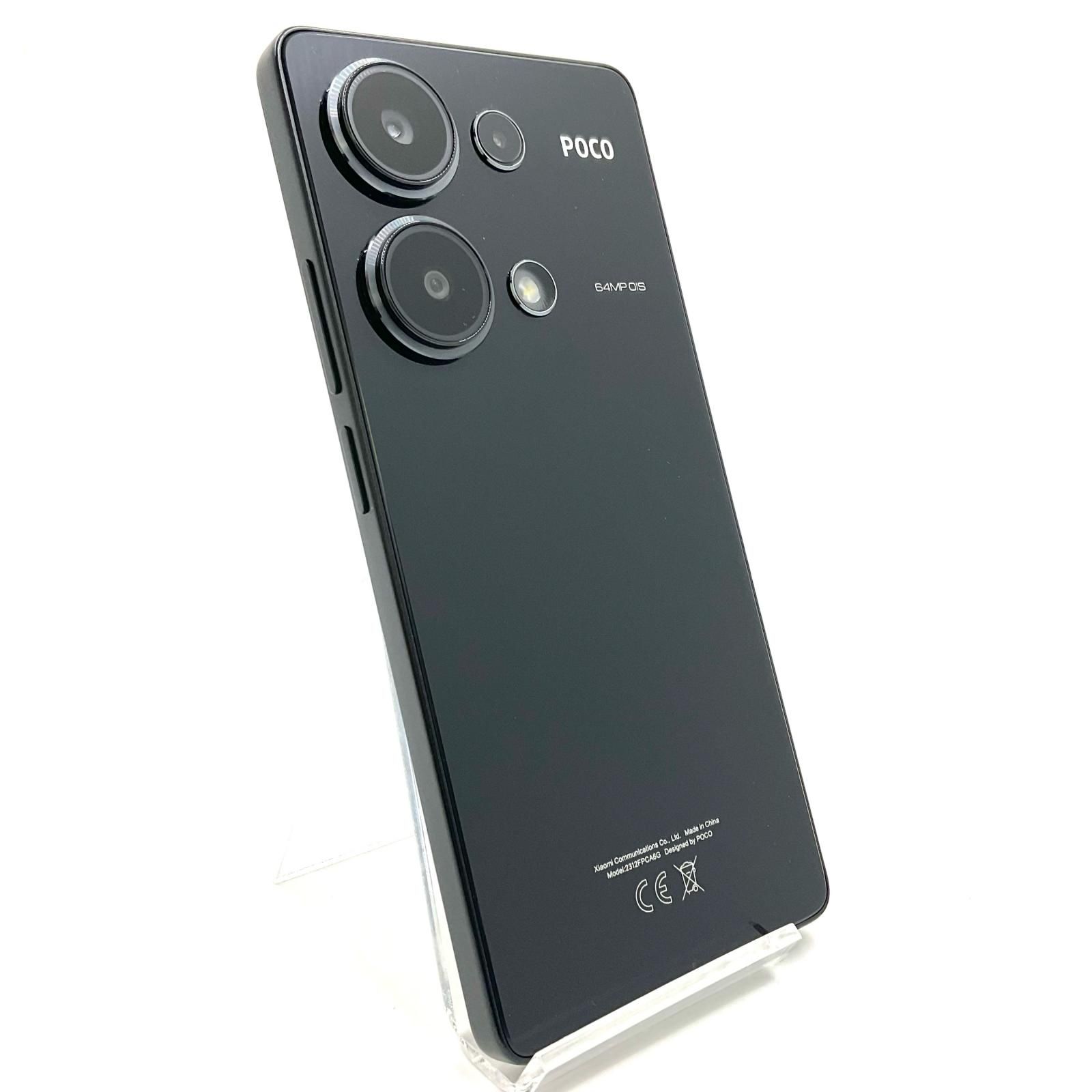 全額返金保証】【最速発送】Xiaomi POCO M6 Pro 256GB ブラック 海外版 