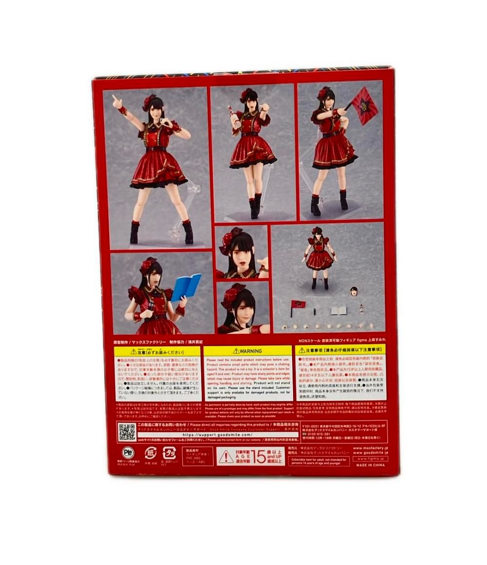 figma 595 上坂すみれ グッドスマイルカンパニー フィギュア - メルカリ