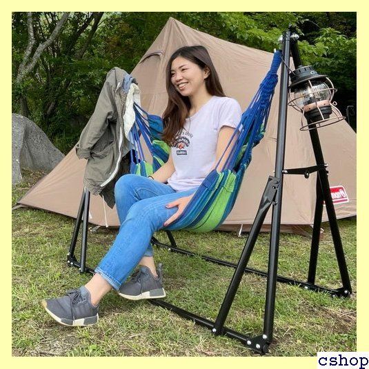 LandField ランドフィールド 3WAY 自立式ハンモック ハンモック