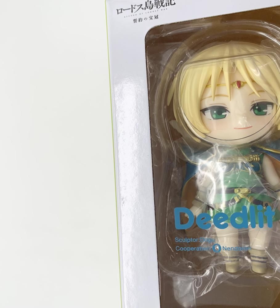 グッドスマイルカンパニー　ねんどろいど　トリエル ねんどろいど トリエル | GOODSMILE ONLINE SHOP