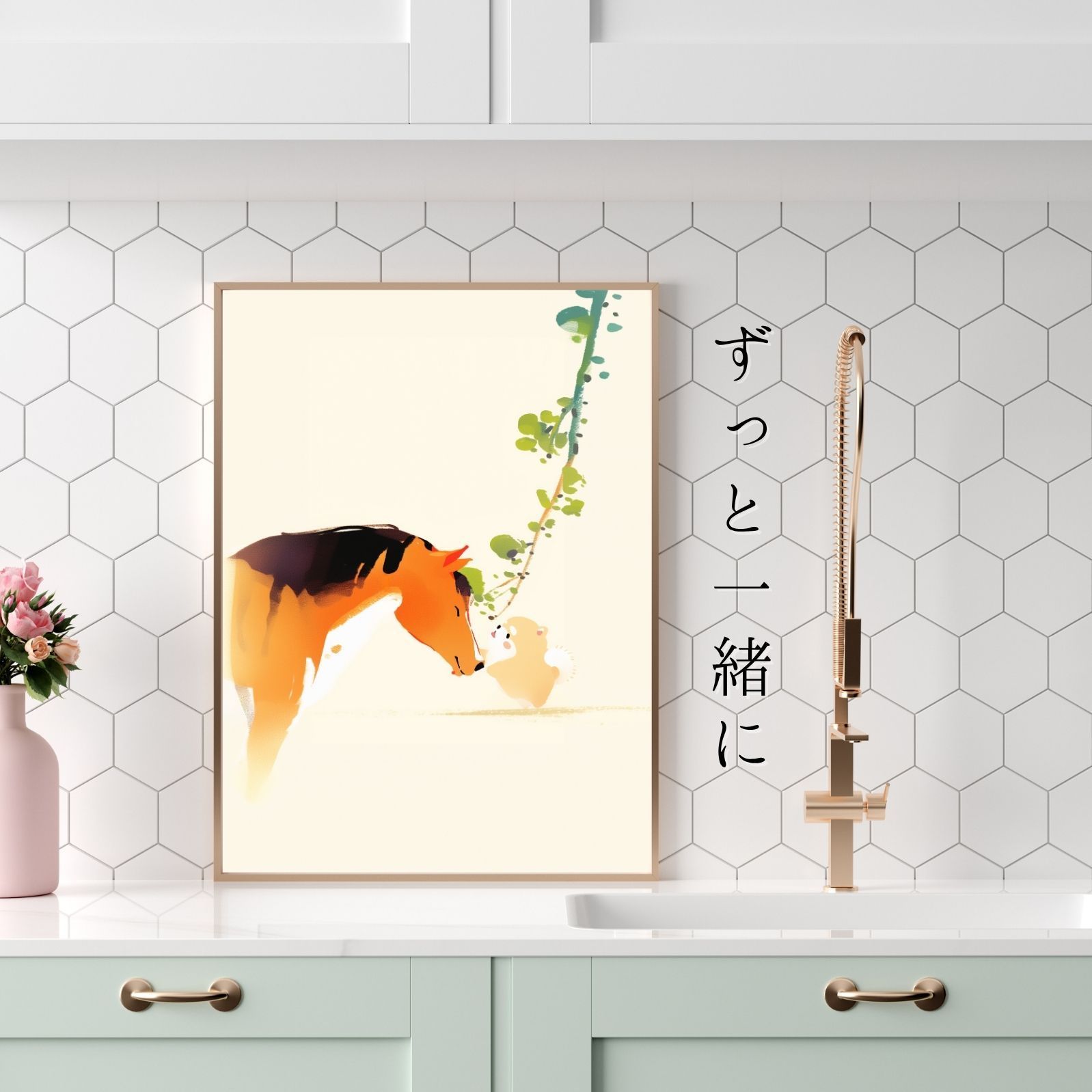 ペットロス うちの子